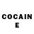 Cocaine Перу Emika Davletshaeva