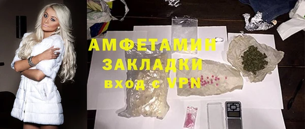 героин Алзамай