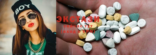 прущая мука Алексин