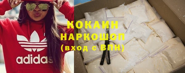 героин Алзамай