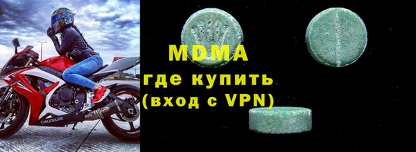 соль курить ск Алексеевка
