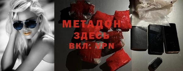 прущая мука Алексин