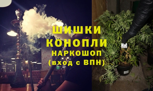 героин Алзамай