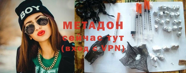 прущая мука Алексин
