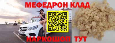 COCAINE Заволжье