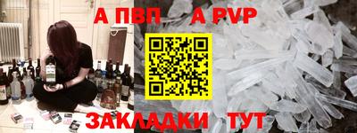 ешки Заводоуковск