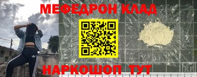 ешки Заводоуковск