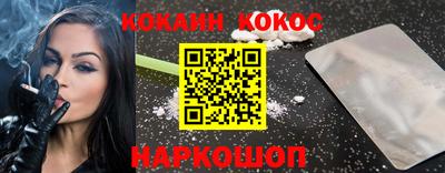 a pvp Жуковский