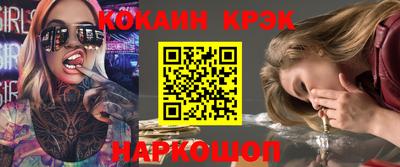 a pvp Жуковский