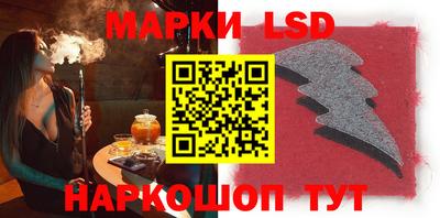 a pvp Жуковский