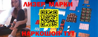 ешки Заводоуковск