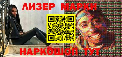 a pvp Жуковский