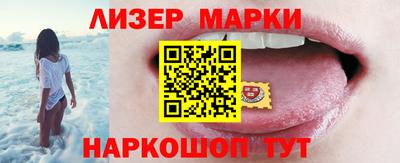 COCAINE Заволжье