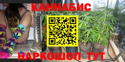 a pvp Жуковский