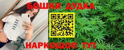COCAINE Заволжье