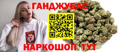COCAINE Заволжье