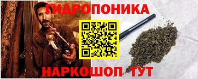 COCAINE Заволжье