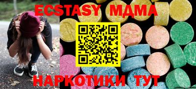 COCAINE Заволжье