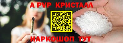 COCAINE Заволжье