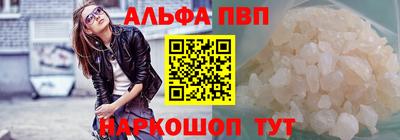 COCAINE Заволжье