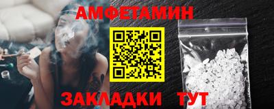 ешки Заводоуковск