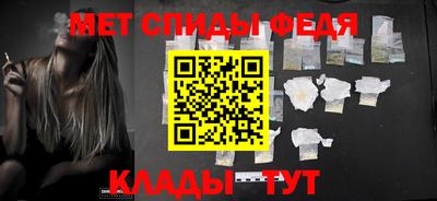 ешки Заводоуковск