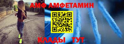 скорость Рузаевка