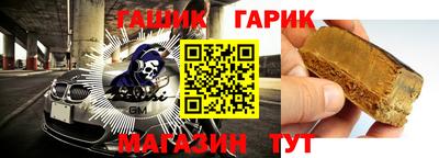 ешки Заводоуковск