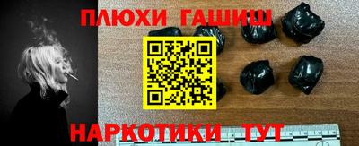 a pvp Жуковский