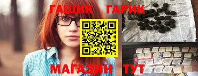 COCAINE Заволжье
