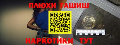 a pvp Жуковский