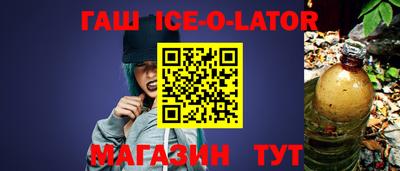 прущая мука Рязань