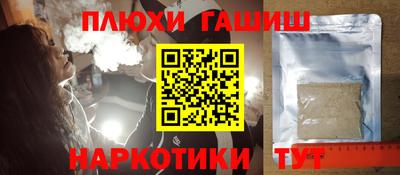 COCAINE Заволжье
