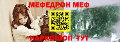a pvp Жуковский
