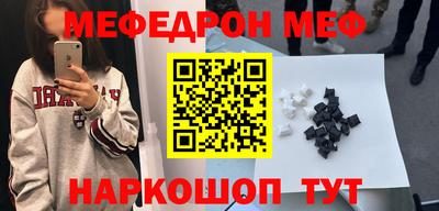 a pvp Жуковский
