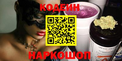 ешки Заводоуковск