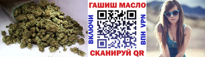 дарнет шоп  Новоалександровск  ТГК вейп 